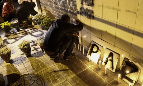 2015-842378312-20150820204100308afp.jpg_20150820