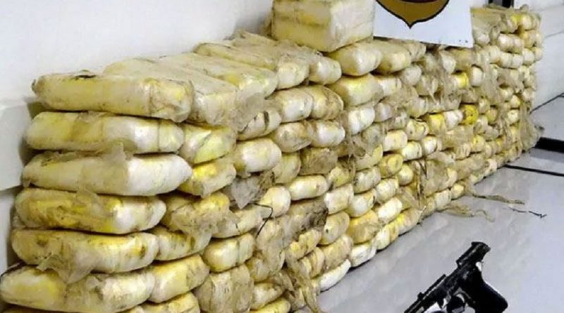 Foto: Divulgação (Polícia Federal/MA)