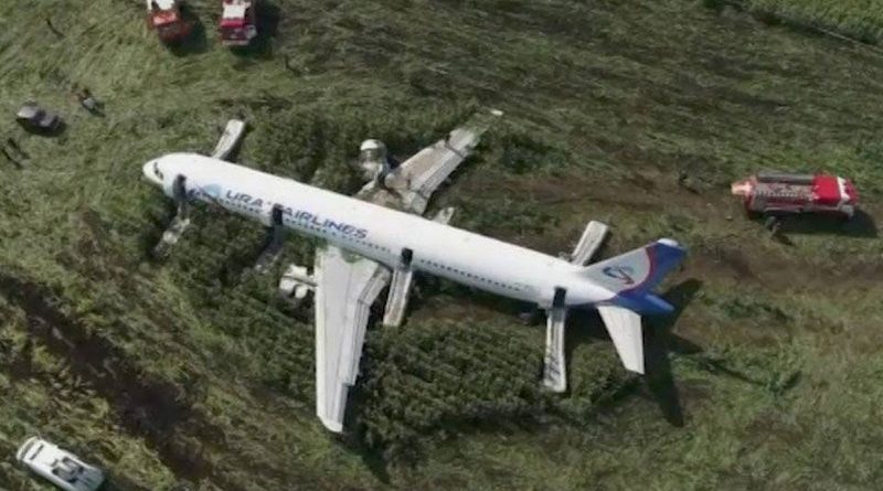 20190815t114518z-be1c639ac029d841cf8a0be13a35619d-_00532322_0_