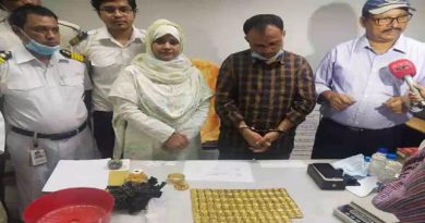 Arrested-in-Bangladesh