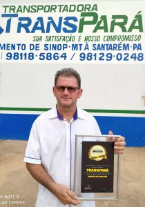 WhatsApp Image 2020-10-26 at 16.56.37