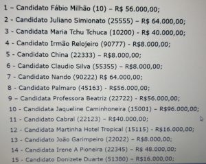 IMG-20201124-WA0248 3