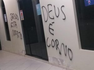 175498547_937408397006808_4334499460651503140_n