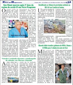 (clique na imagem para ampliar)