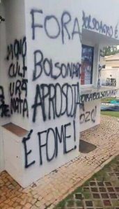 25f0ec27f4f6e347c9a8809ca746e176