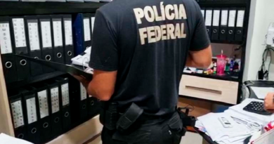 POLICIA