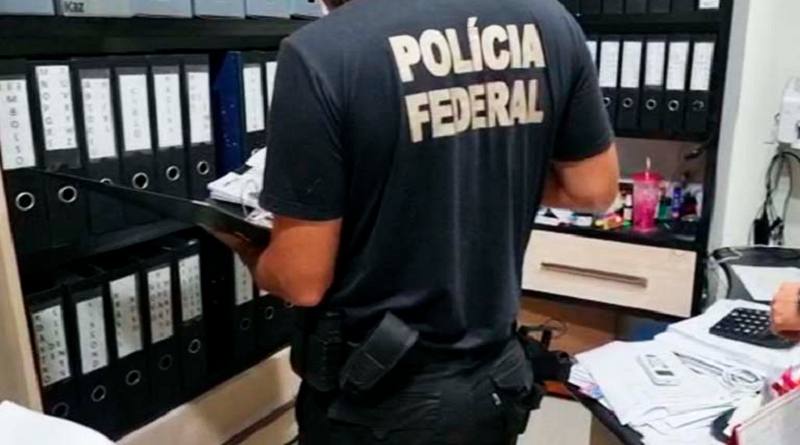 POLICIA