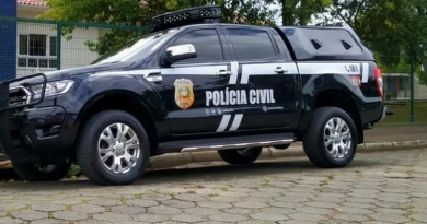 policia4