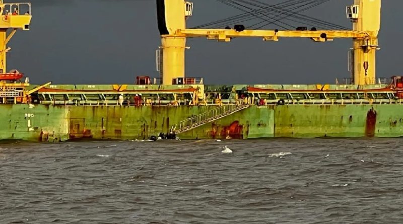 Navio Patrulha Guarujá - P49, da Marinha do Brasil — Foto: Reprodução / Marinha do Brasil