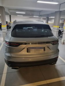 b4273662-7eeb-491b-9e29-286121159351