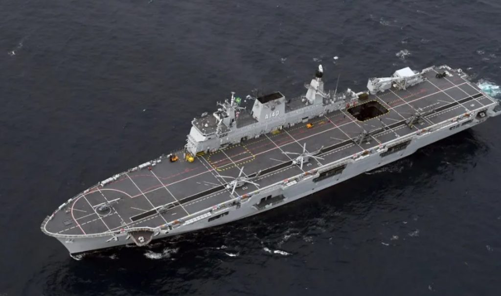 Foto: Divulgação / Marinha