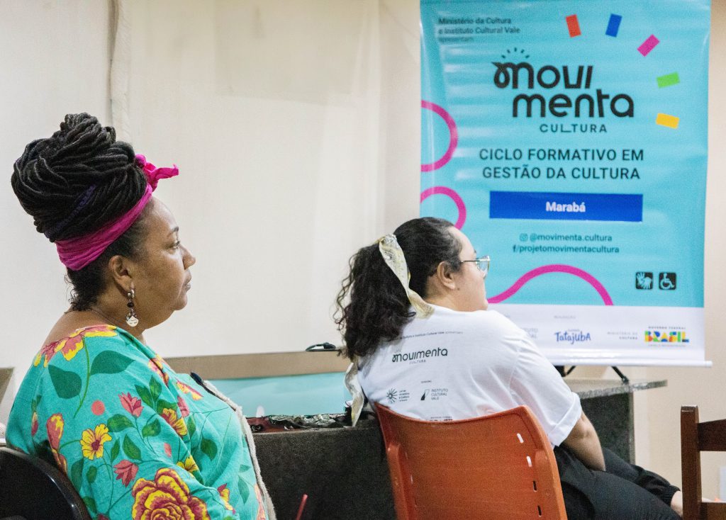 Movimenta Cultura - Creditos Rodrigo Martin