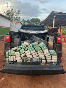 Foto: Divulgação/PCPA