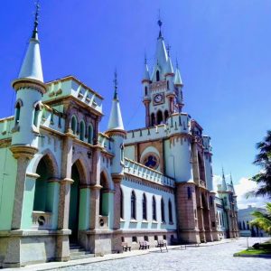 Ilha Fiscal — Foto: Divulgação