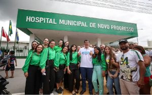 hospital